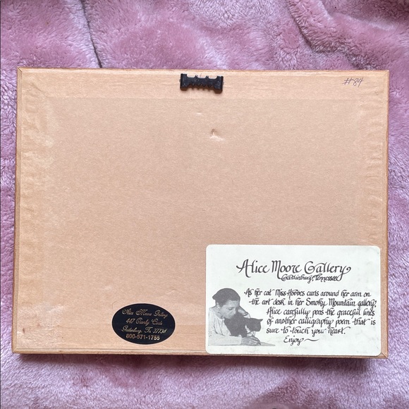 Framed Inspirational Quote Art. Alice Moore Gallery - Picture 2 of 6